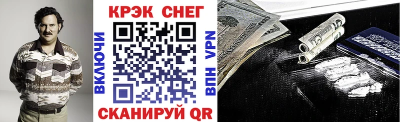 это официальный сайт  хочу   Североморск  COCAIN Columbia 