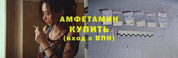 2c-b Аркадак