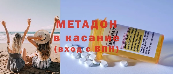 круглые Армянск