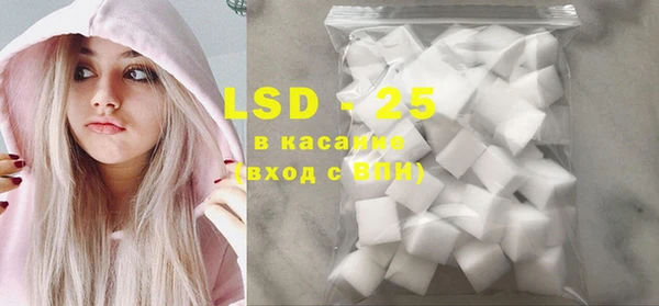 2c-b Аркадак