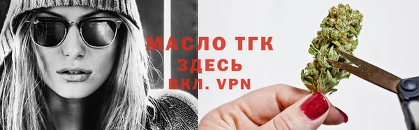 2c-b Аркадак