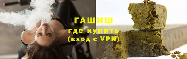 круглые Армянск