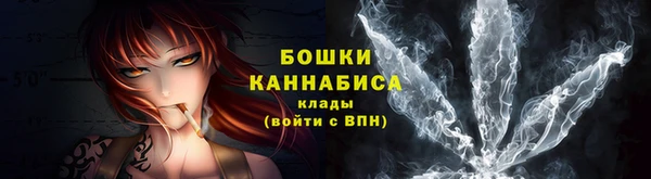 круглые Армянск