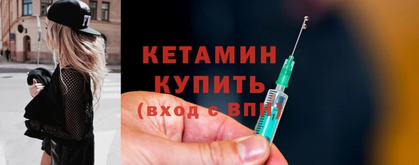 круглые Армянск