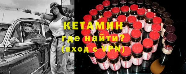 круглые Армянск
