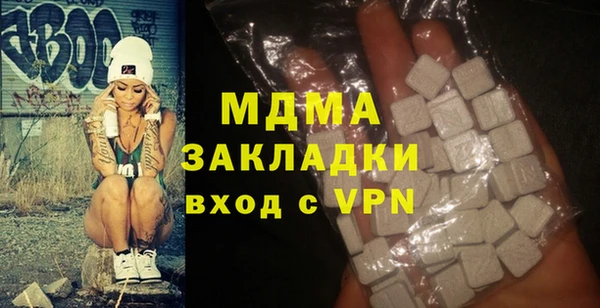 2c-b Аркадак