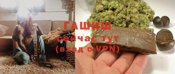 2c-b Аркадак