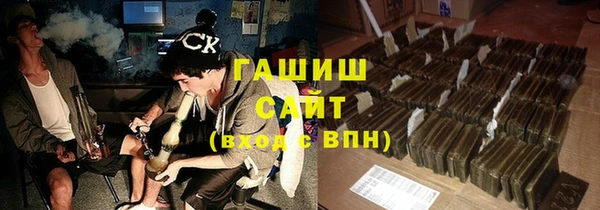 2c-b Аркадак