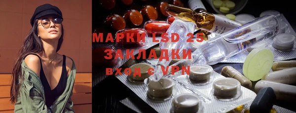 2c-b Аркадак