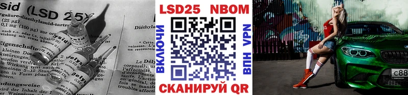 Лсд 25 экстази ecstasy  купить наркотик  Североморск 